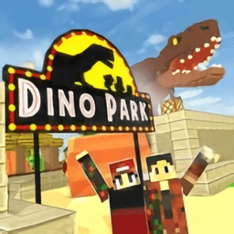 探秘恐龙世界官方版