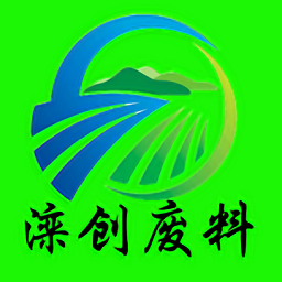 滦创废料app