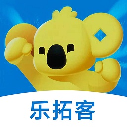 乐拓客官方版