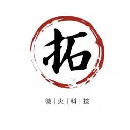 拓服营销软件