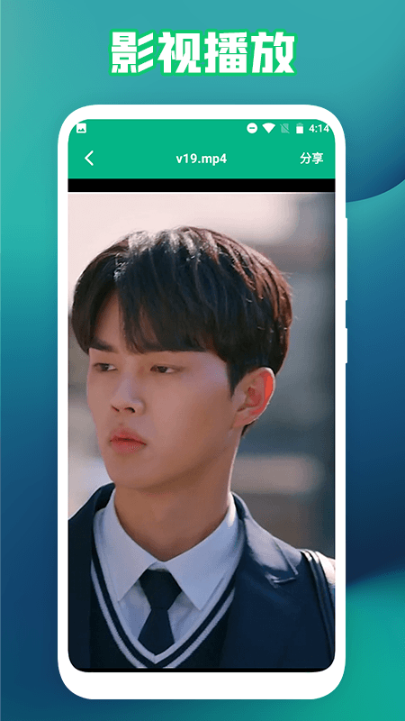 新米视频工厂app下载