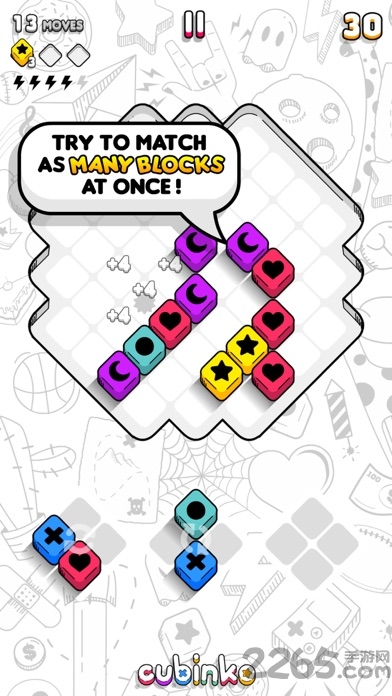 立方体墨游戏