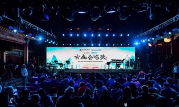 故宫小小宫匠手机版