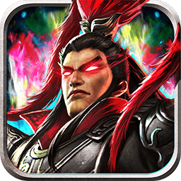 群英三国单机版