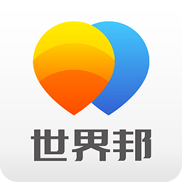 行程大师手机版