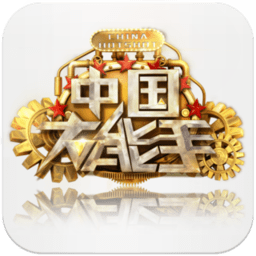 中国大能手官方版
