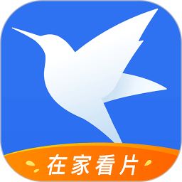 迅雷hd版