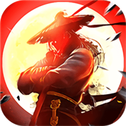 经典武侠手机版