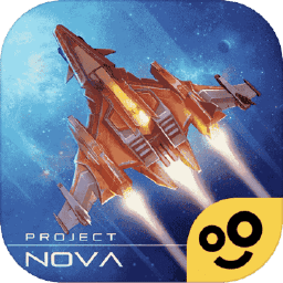 逆空使命官方最新游戏