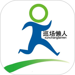 巡场懒人外卖平台