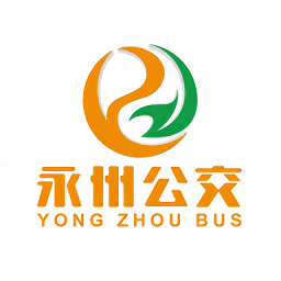 永州公交线路查询软件