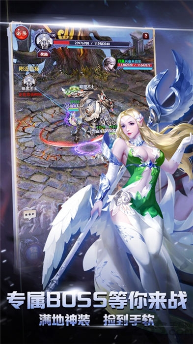 时空大陆手游下载