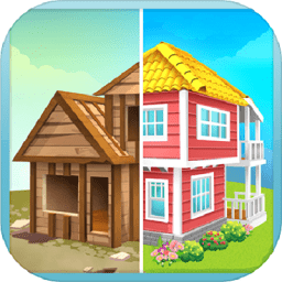 盖个大别野官方版