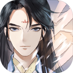 以仙之名测试版