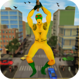 蚁人绳索英雄手机版