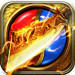 烈焰盛世皇城游戏(暂未上线)