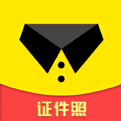 一寸照片裁剪最新版