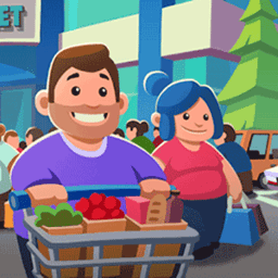 我爱逛超市便利店手游