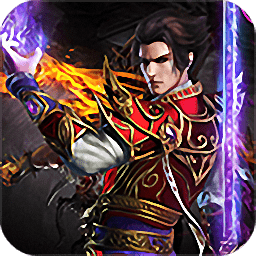 宝鼎传说满v变态版