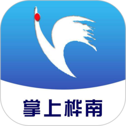 掌上桦南手机版