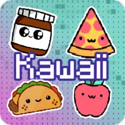 食品像素艺术游戏