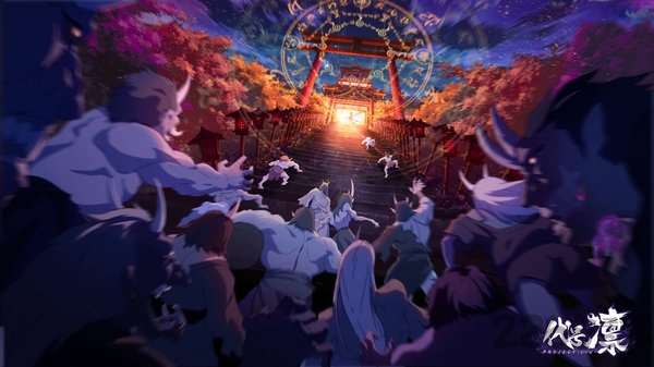 代号凛官网版 代号凛游戏下载