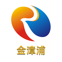 金漳浦最新版