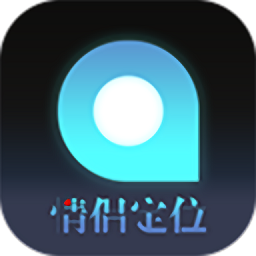 寻见定位app