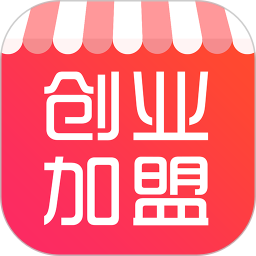 创业开店宝软件
