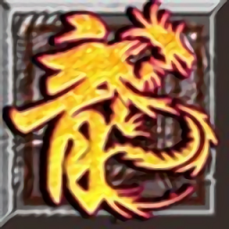 邪神传说手游官方版