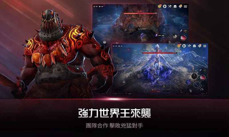 深红沙漠手游下载