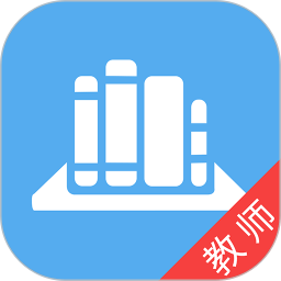 锐学堂教师端app