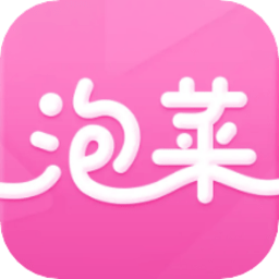 泡菜视频编辑器app