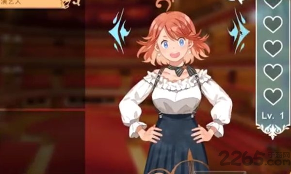 白键上的协奏曲测试服