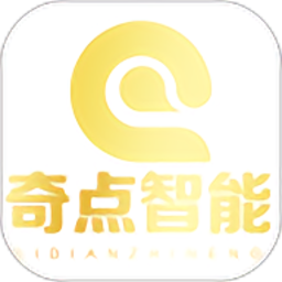 奇点智能app