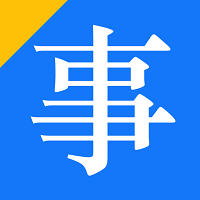 事业单位考试多练题库app