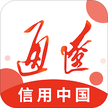 信用通辽app