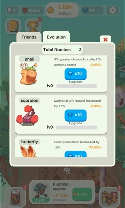 小小星航手游下载