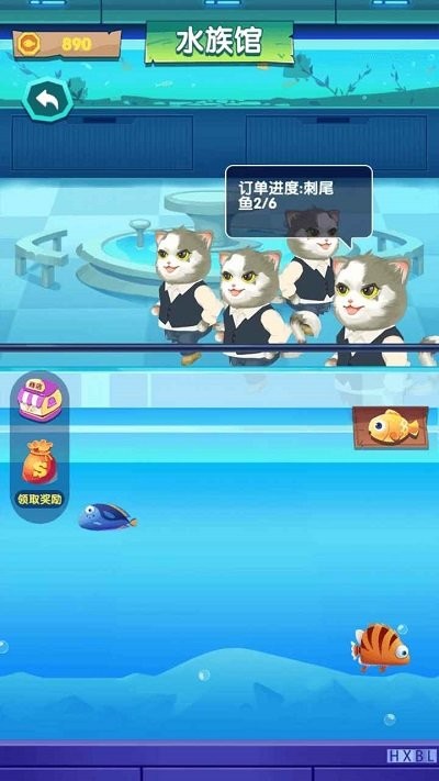 逃离火海最新版下载