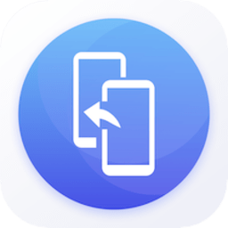 换机克隆通app