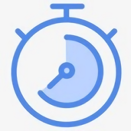 开奕时间计时app