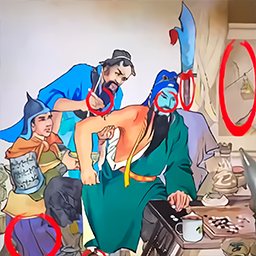 屏幕恶搞大师最新版