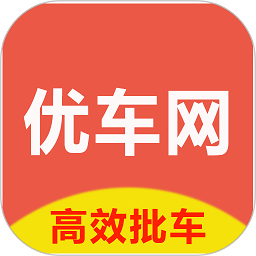 优车网手机版