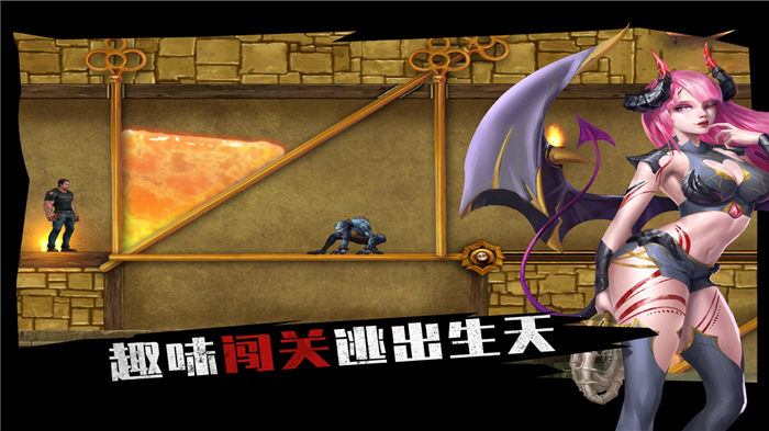 末日前线之尸境谜踪手游下载