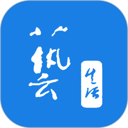 南京市文联官方版