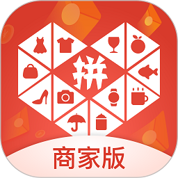 拼多多卖家手机客户端