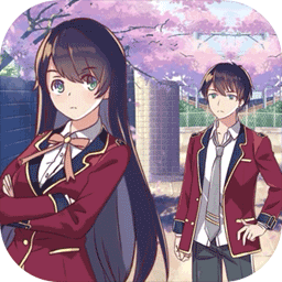 樱花校园世界最新版