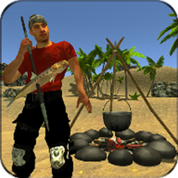 海岛求生2021官方版