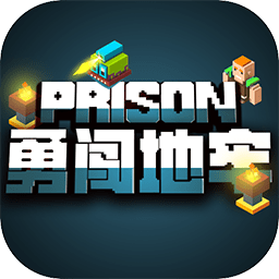 勇闯地牢手机版