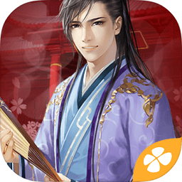 橙光游戏云水客栈(暂未上线)